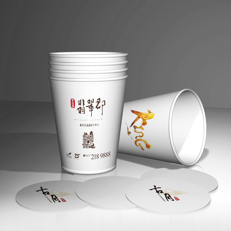 房地產(chǎn)公司紙杯定做案例與設(shè)計(jì)稿