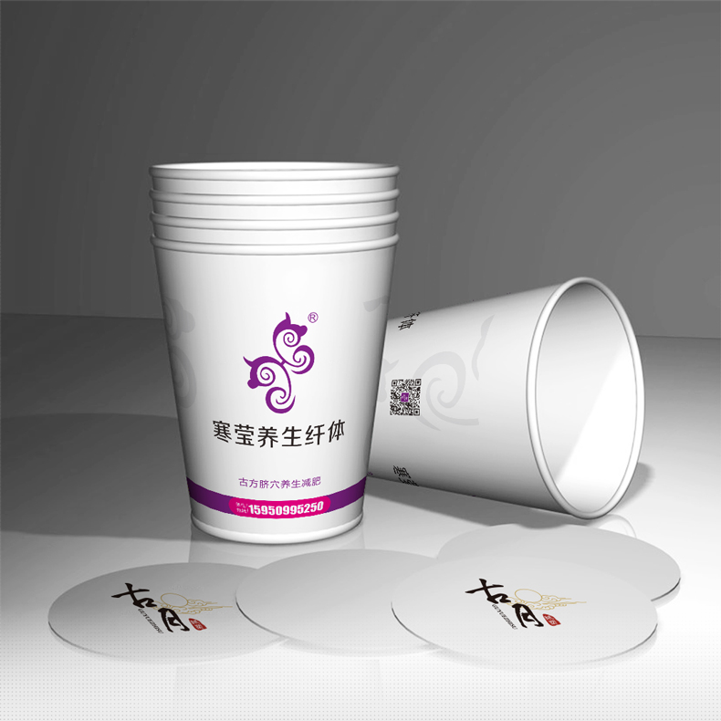 養(yǎng)生美容紙杯定做案例于設(shè)計(jì)稿