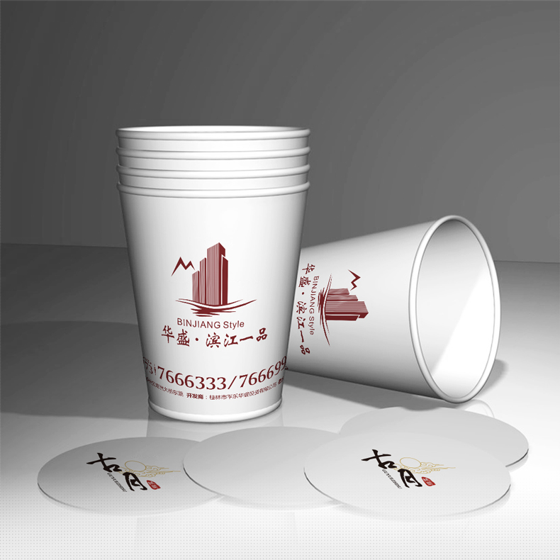 房地產(chǎn)形象廣告紙杯定做案例