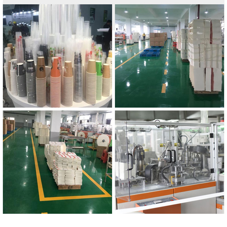 古月紙塑制品廠 各個生產環節圖