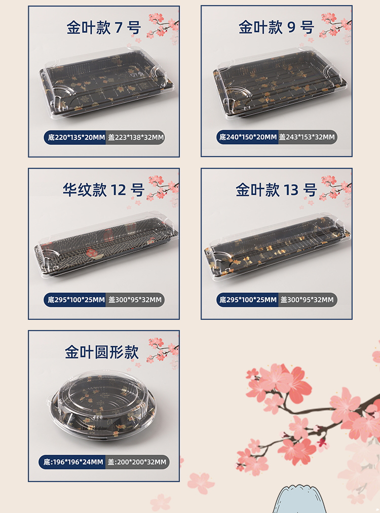 一次性紙杯，紙杯定做，一次性紙杯定做，一次性廣告紙杯 ，一次性杯子，廣告紙杯，紙杯廠家，一次性紙杯定制，一次性紙杯廠家 