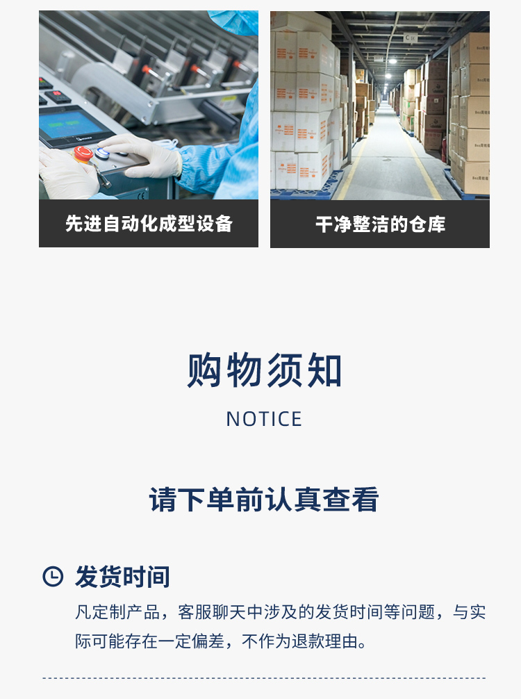 一次性紙杯，紙杯定做，一次性紙杯定做，一次性廣告紙杯 ，一次性杯子，廣告紙杯，紙杯廠家，一次性紙杯定制，一次性紙杯廠家 