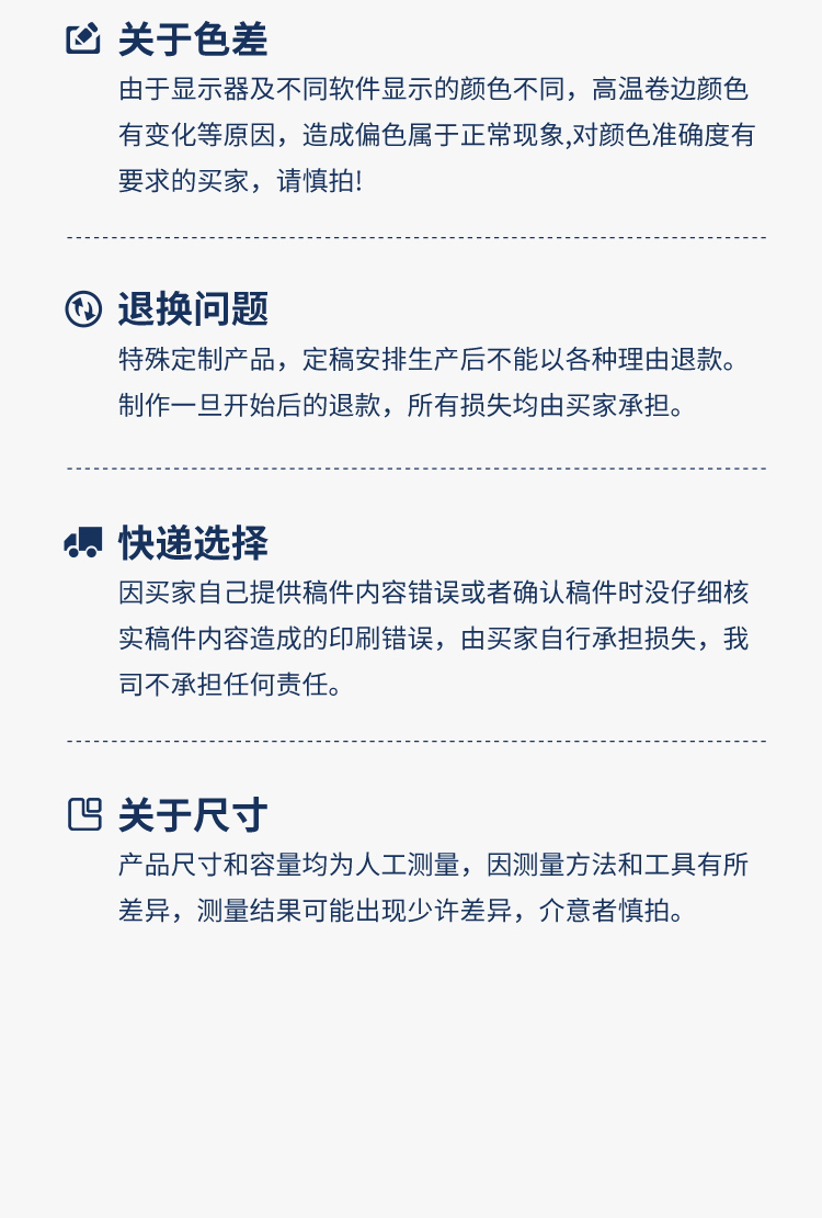 一次性紙杯，紙杯定做，一次性紙杯定做，一次性廣告紙杯 ，一次性杯子，廣告紙杯，紙杯廠家，一次性紙杯定制，一次性紙杯廠家 