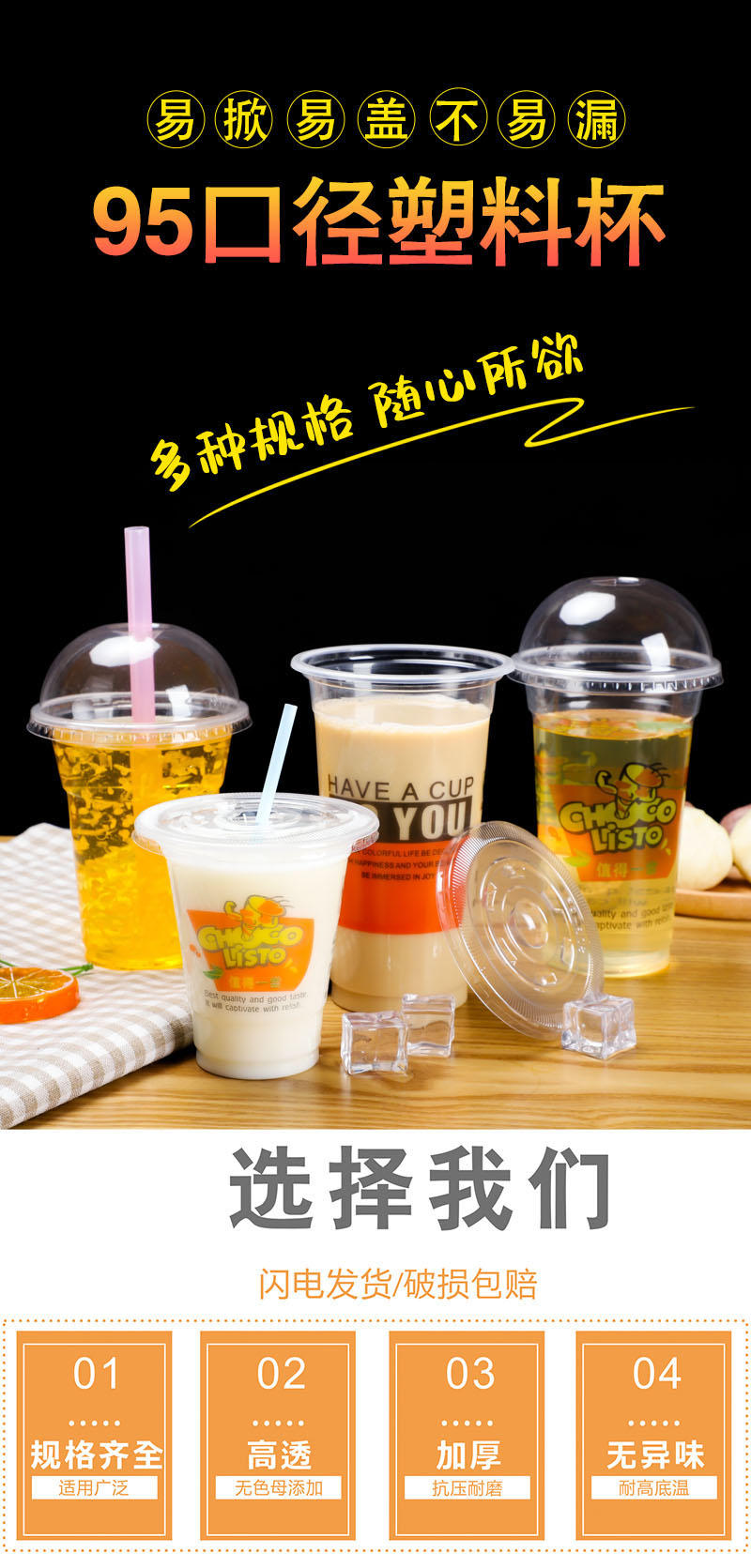 一次性紙杯，紙杯定做，一次性紙杯定做，一次性廣告紙杯 ，一次性杯子，廣告紙杯，紙杯廠家，一次性紙杯定制，一次性紙杯廠家 