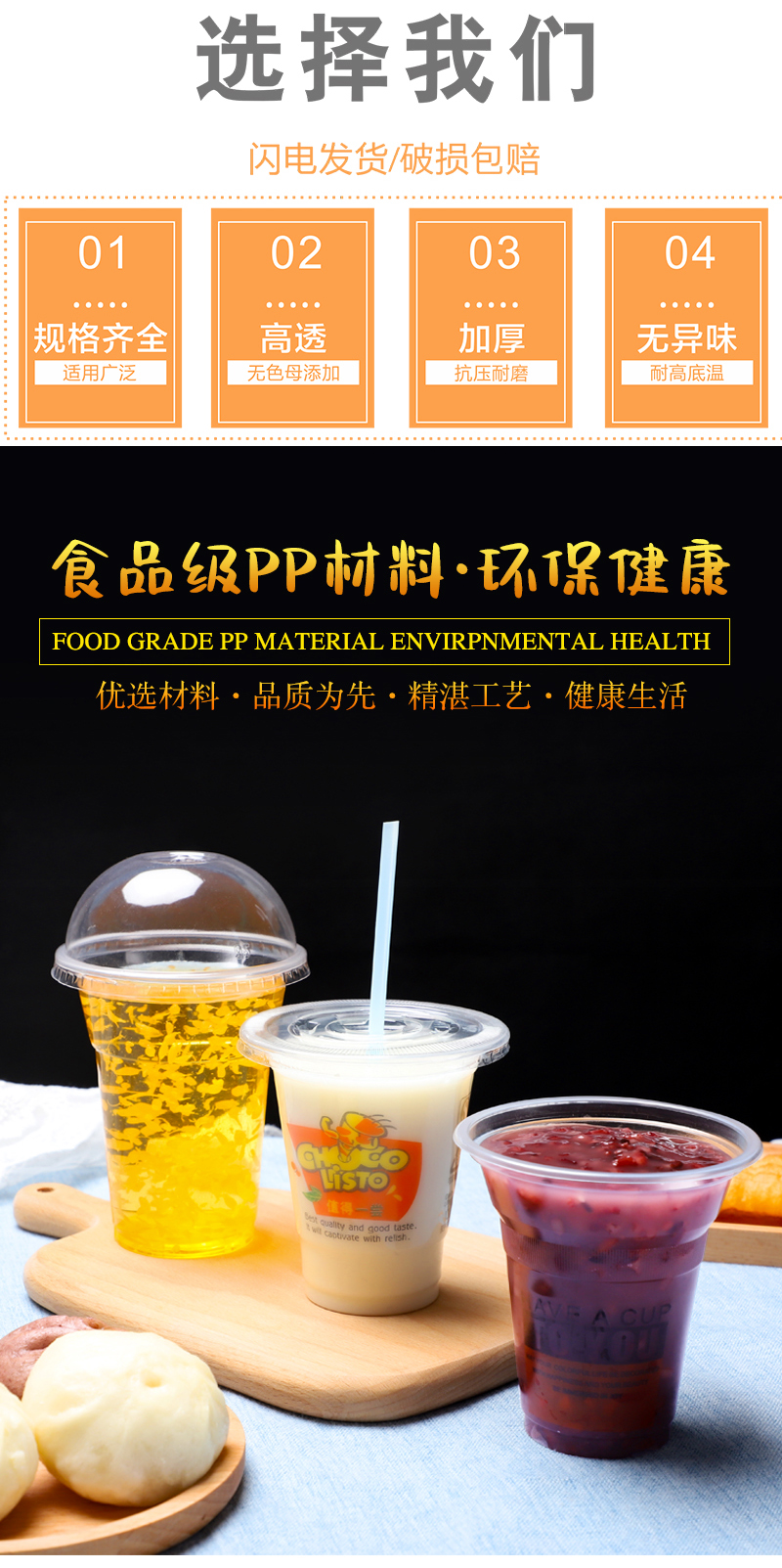 一次性紙杯，紙杯定做，一次性紙杯定做，一次性廣告紙杯 ，一次性杯子，廣告紙杯，紙杯廠家，一次性紙杯定制，一次性紙杯廠家 