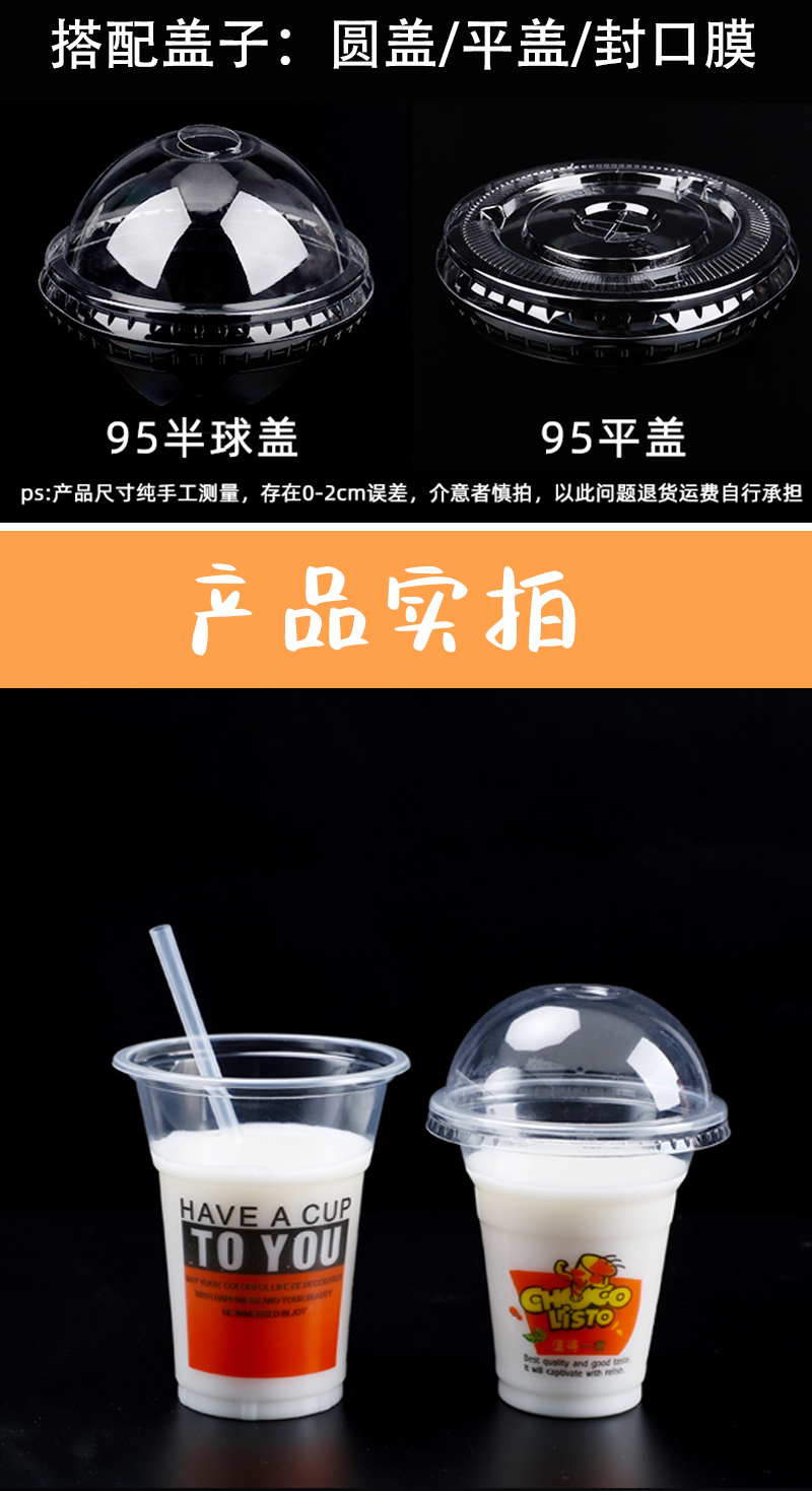 一次性紙杯，紙杯定做，一次性紙杯定做，一次性廣告紙杯 ，一次性杯子，廣告紙杯，紙杯廠家，一次性紙杯定制，一次性紙杯廠家 