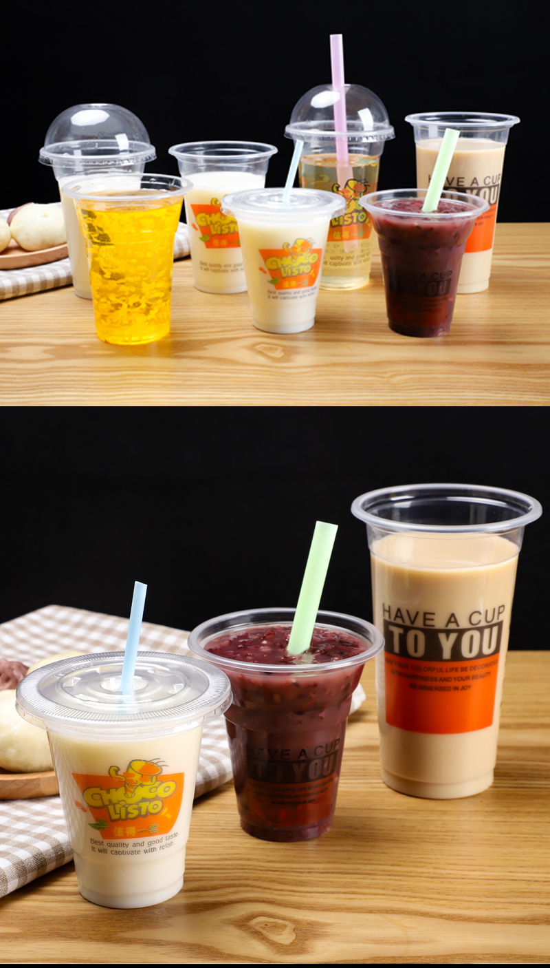 一次性紙杯，紙杯定做，一次性紙杯定做，一次性廣告紙杯 ，一次性杯子，廣告紙杯，紙杯廠家，一次性紙杯定制，一次性紙杯廠家 
