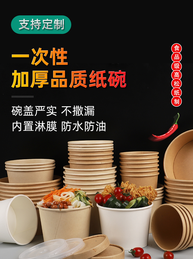 一次性紙杯，紙杯定做，一次性紙杯定做，一次性廣告紙杯 ，一次性杯子，廣告紙杯，紙杯廠家，一次性紙杯定制，一次性紙杯廠家 