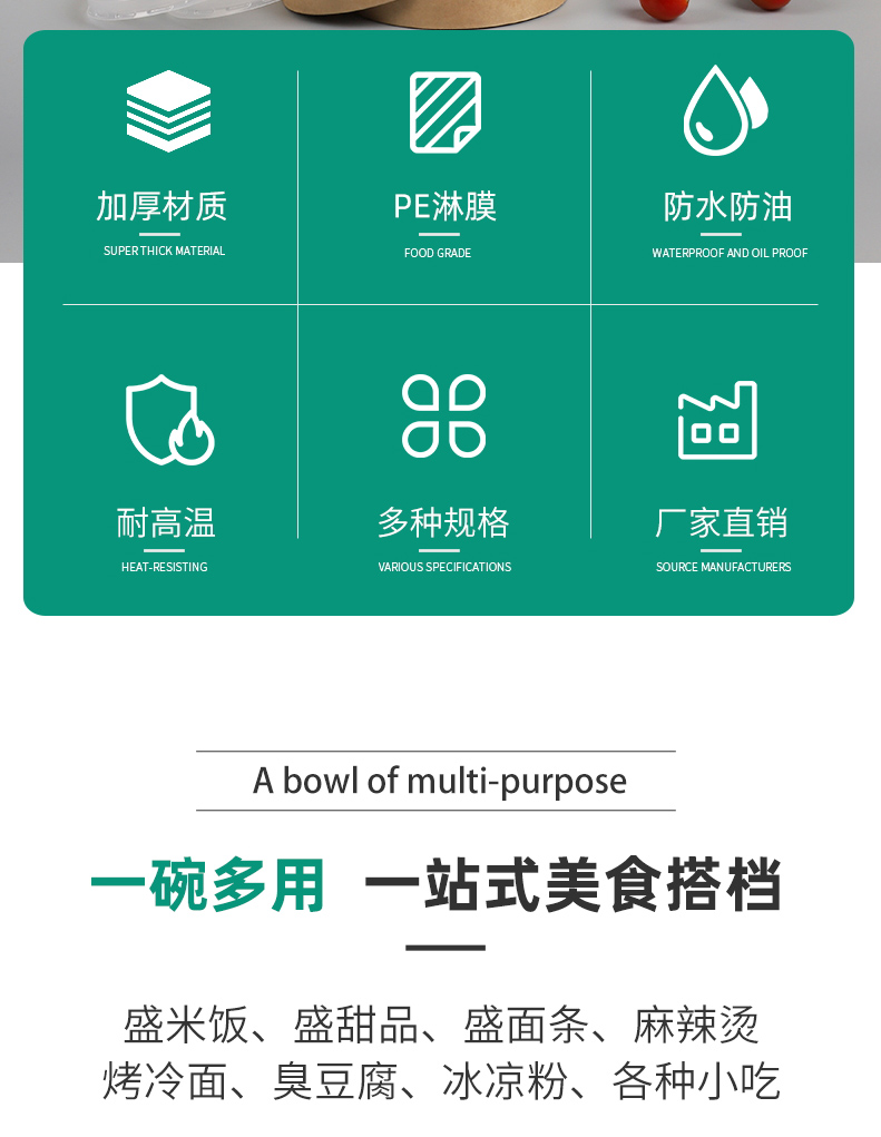 一次性紙杯，紙杯定做，一次性紙杯定做，一次性廣告紙杯 ，一次性杯子，廣告紙杯，紙杯廠家，一次性紙杯定制，一次性紙杯廠家 