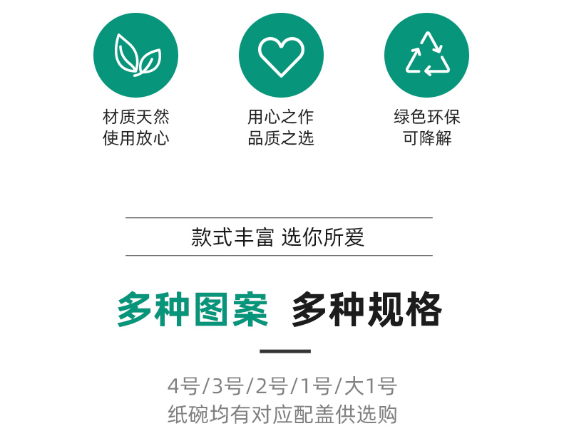 一次性紙杯，紙杯定做，一次性紙杯定做，一次性廣告紙杯 ，一次性杯子，廣告紙杯，紙杯廠家，一次性紙杯定制，一次性紙杯廠家 