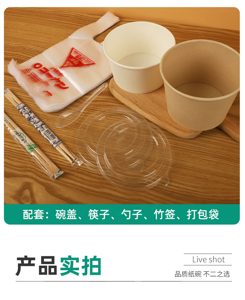 一次性紙杯，紙杯定做，一次性紙杯定做，一次性廣告紙杯 ，一次性杯子，廣告紙杯，紙杯廠家，一次性紙杯定制，一次性紙杯廠家 