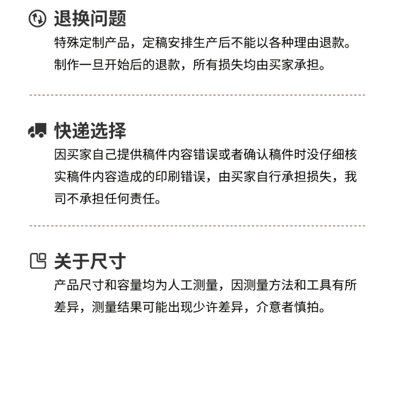一次性紙杯，紙杯定做，一次性紙杯定做，一次性廣告紙杯 ，一次性杯子，廣告紙杯，紙杯廠家，一次性紙杯定制，一次性紙杯廠家 