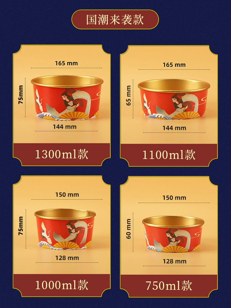 一次性紙杯，紙杯定做，一次性紙杯定做，一次性廣告紙杯 ，一次性杯子，廣告紙杯，紙杯廠家，一次性紙杯定制，一次性紙杯廠家 