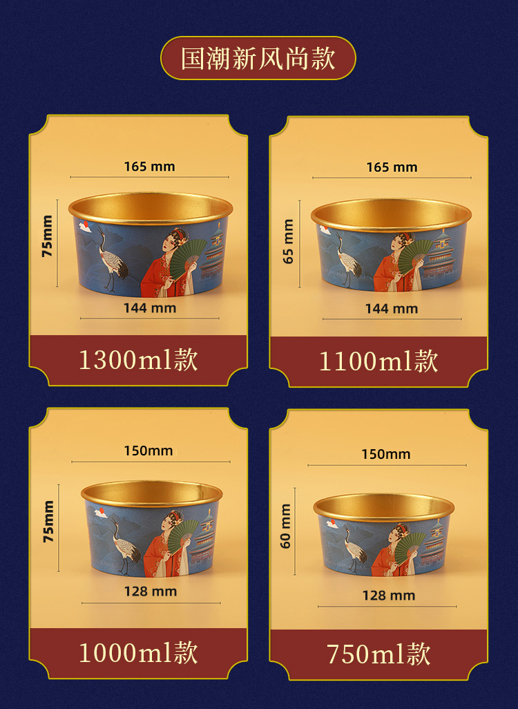 一次性紙杯，紙杯定做，一次性紙杯定做，一次性廣告紙杯 ，一次性杯子，廣告紙杯，紙杯廠家，一次性紙杯定制，一次性紙杯廠家 