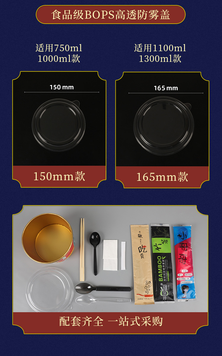 一次性紙杯，紙杯定做，一次性紙杯定做，一次性廣告紙杯 ，一次性杯子，廣告紙杯，紙杯廠家，一次性紙杯定制，一次性紙杯廠家 