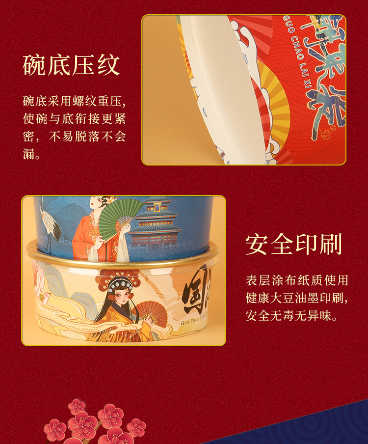 一次性紙杯，紙杯定做，一次性紙杯定做，一次性廣告紙杯 ，一次性杯子，廣告紙杯，紙杯廠家，一次性紙杯定制，一次性紙杯廠家 