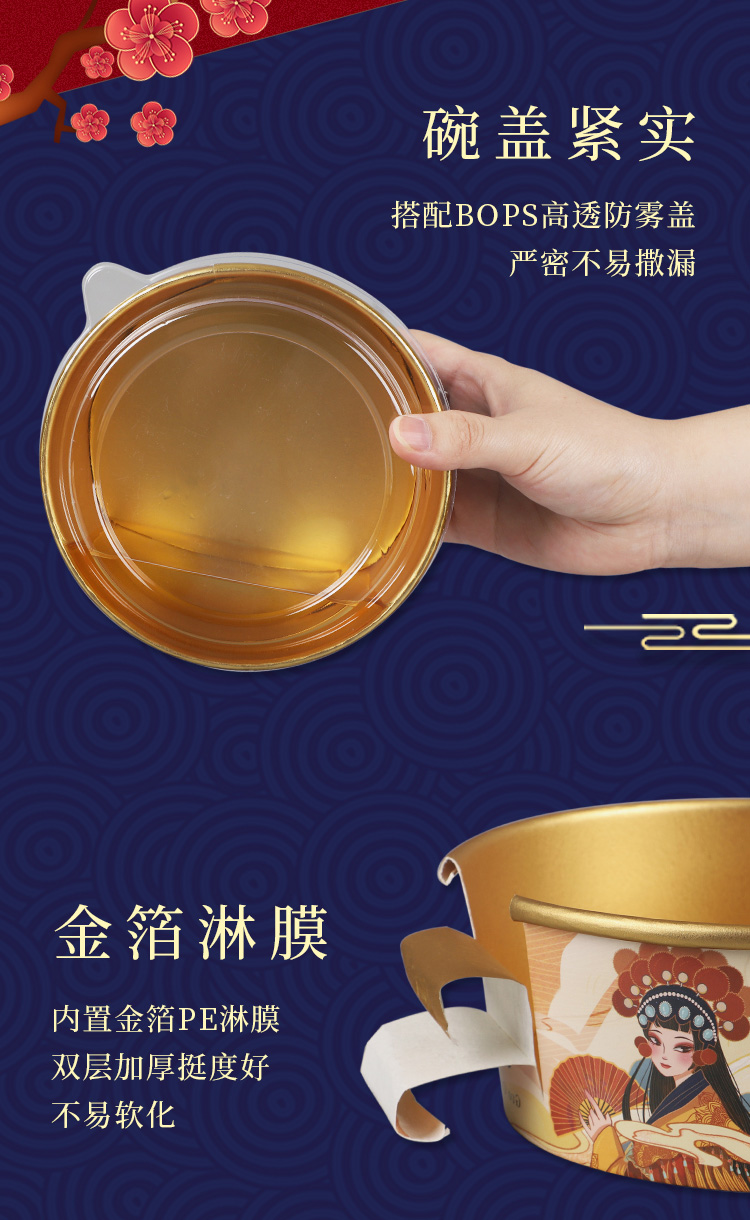 一次性紙杯，紙杯定做，一次性紙杯定做，一次性廣告紙杯 ，一次性杯子，廣告紙杯，紙杯廠家，一次性紙杯定制，一次性紙杯廠家 