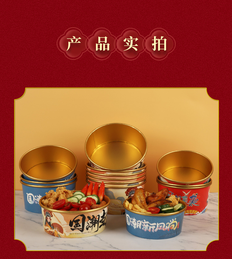 一次性紙杯，紙杯定做，一次性紙杯定做，一次性廣告紙杯 ，一次性杯子，廣告紙杯，紙杯廠家，一次性紙杯定制，一次性紙杯廠家 