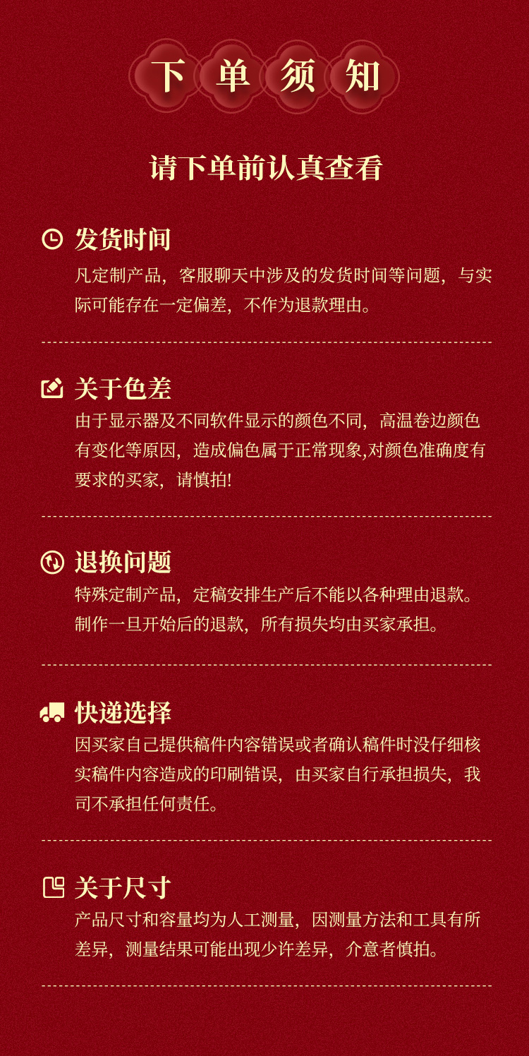一次性紙杯，紙杯定做，一次性紙杯定做，一次性廣告紙杯 ，一次性杯子，廣告紙杯，紙杯廠家，一次性紙杯定制，一次性紙杯廠家 
