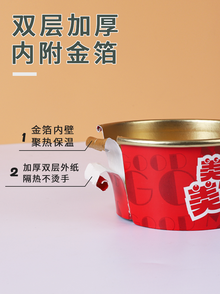 一次性紙杯，紙杯定做，一次性紙杯定做，一次性廣告紙杯 ，一次性杯子，廣告紙杯，紙杯廠家，一次性紙杯定制，一次性紙杯廠家 