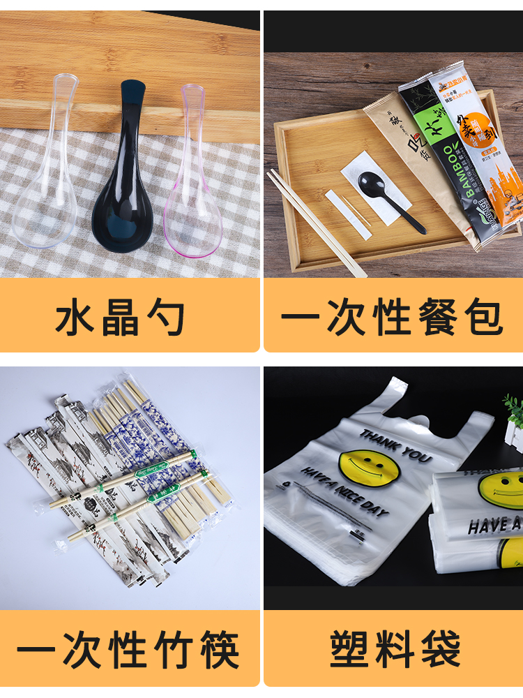 一次性紙杯，紙杯定做，一次性紙杯定做，一次性廣告紙杯 ，一次性杯子，廣告紙杯，紙杯廠家，一次性紙杯定制，一次性紙杯廠家 