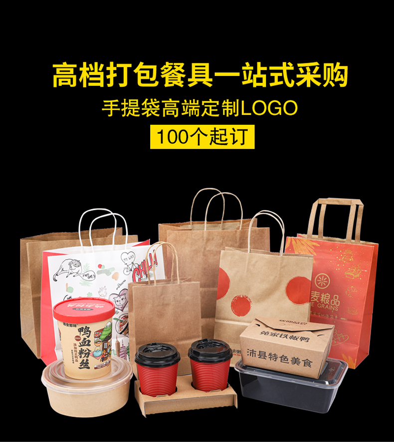 一次性紙杯，紙杯定做，一次性紙杯定做，一次性廣告紙杯 ，一次性杯子，廣告紙杯，紙杯廠家，一次性紙杯定制，一次性紙杯廠家 