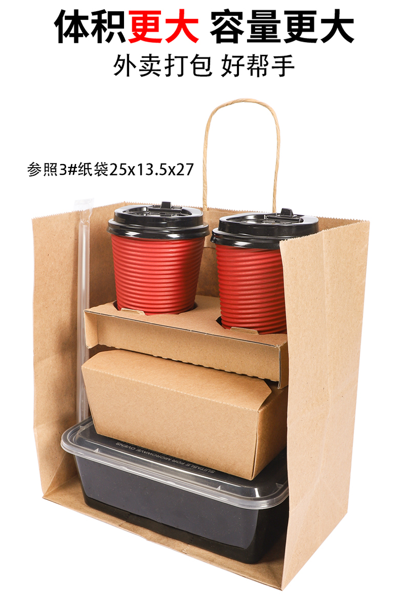 一次性紙杯，紙杯定做，一次性紙杯定做，一次性廣告紙杯 ，一次性杯子，廣告紙杯，紙杯廠家，一次性紙杯定制，一次性紙杯廠家 