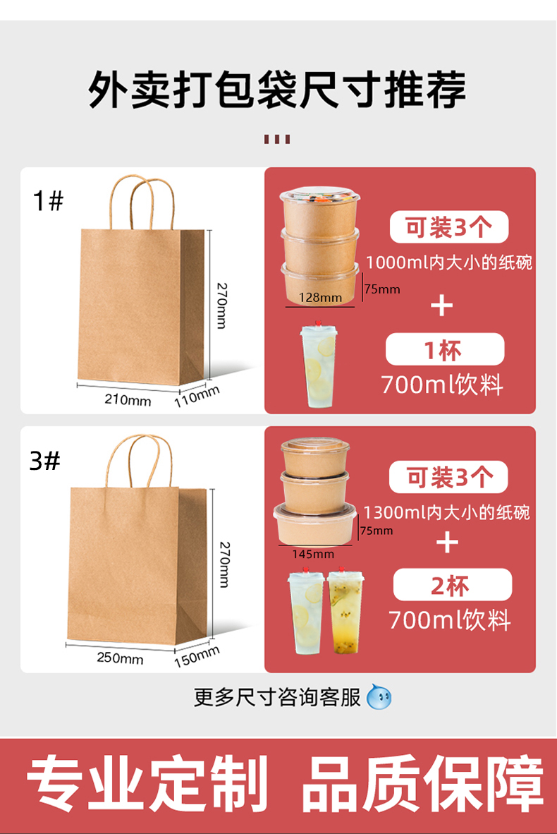 一次性紙杯，紙杯定做，一次性紙杯定做，一次性廣告紙杯 ，一次性杯子，廣告紙杯，紙杯廠家，一次性紙杯定制，一次性紙杯廠家 