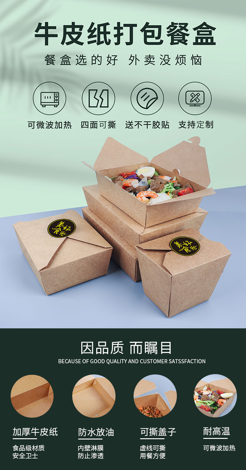 一次性紙杯，紙杯定做，一次性紙杯定做，一次性廣告紙杯 ，一次性杯子，廣告紙杯，紙杯廠家，一次性紙杯定制，一次性紙杯廠家 