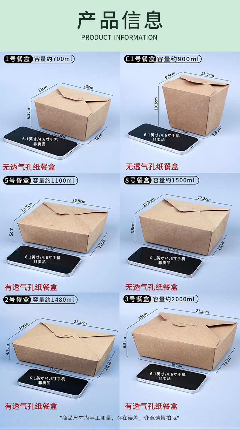 一次性紙杯，紙杯定做，一次性紙杯定做，一次性廣告紙杯 ，一次性杯子，廣告紙杯，紙杯廠家，一次性紙杯定制，一次性紙杯廠家 