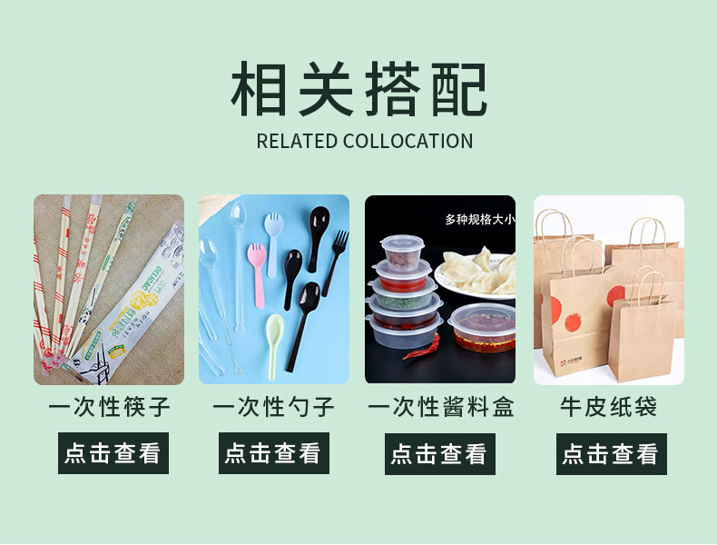 一次性紙杯，紙杯定做，一次性紙杯定做，一次性廣告紙杯 ，一次性杯子，廣告紙杯，紙杯廠家，一次性紙杯定制，一次性紙杯廠家 
