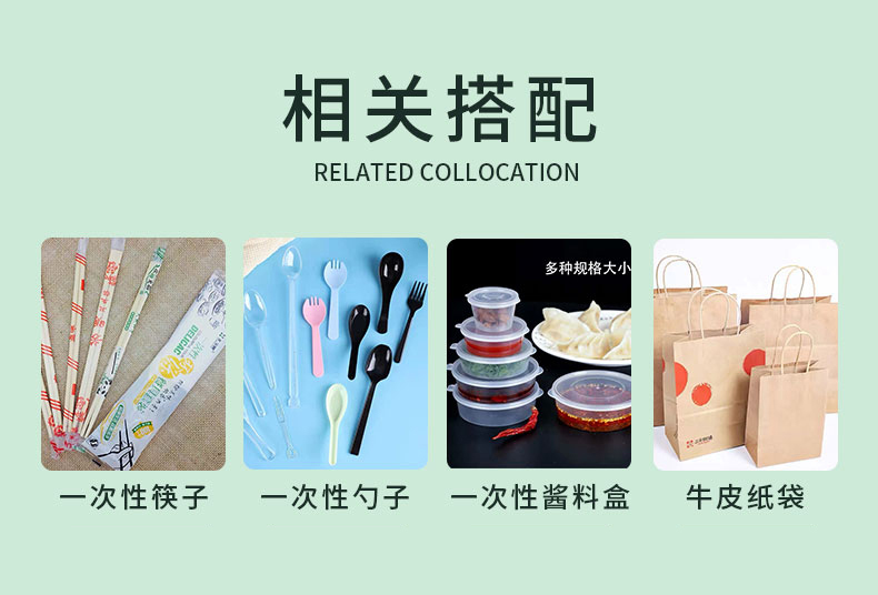 一次性紙杯，紙杯定做，一次性紙杯定做，一次性廣告紙杯 ，一次性杯子，廣告紙杯，紙杯廠家，一次性紙杯定制，一次性紙杯廠家 