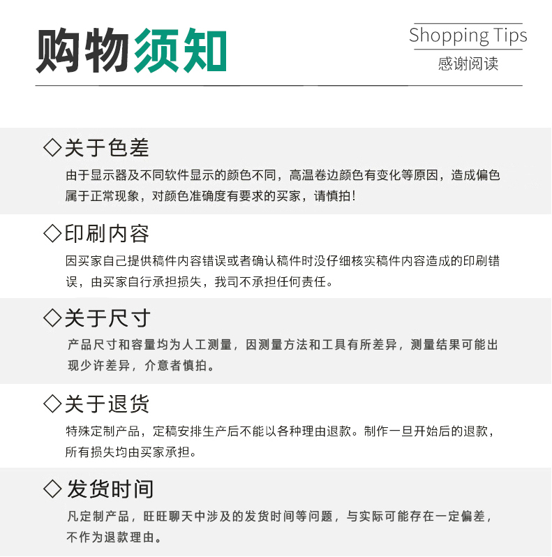 一次性紙杯，紙杯定做，一次性紙杯定做，一次性廣告紙杯 ，一次性杯子，廣告紙杯，紙杯廠家，一次性紙杯定制，一次性紙杯廠家 