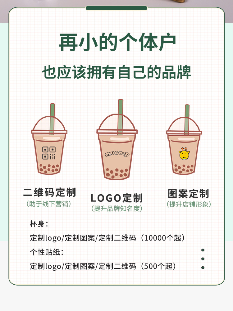 一次性紙杯，紙杯定做，一次性紙杯定做，一次性廣告紙杯 ，一次性杯子，廣告紙杯，紙杯廠家，一次性紙杯定制，一次性紙杯廠家 