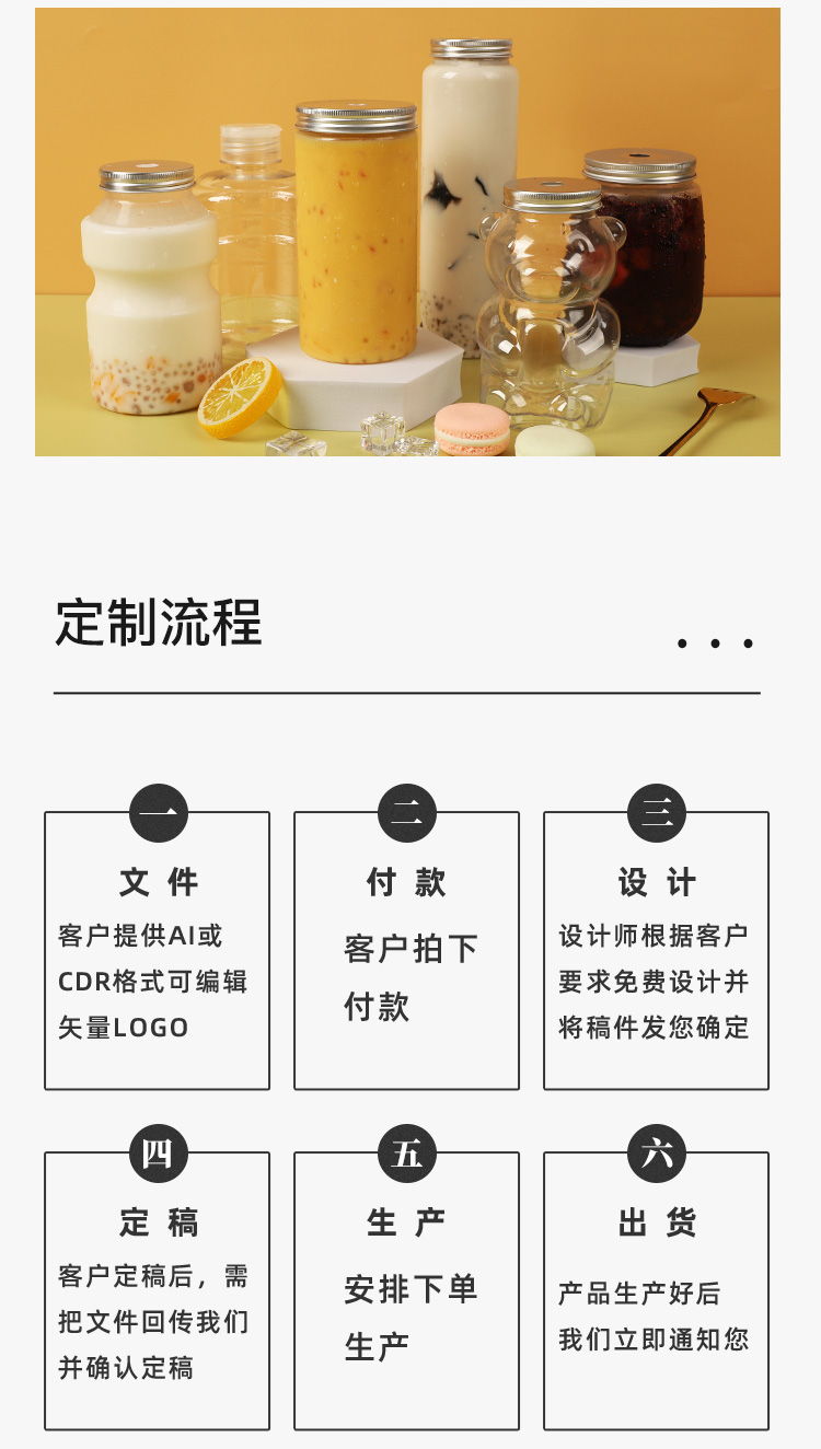一次性紙杯，紙杯定做，一次性紙杯定做，一次性廣告紙杯 ，一次性杯子，廣告紙杯，紙杯廠家，一次性紙杯定制，一次性紙杯廠家 