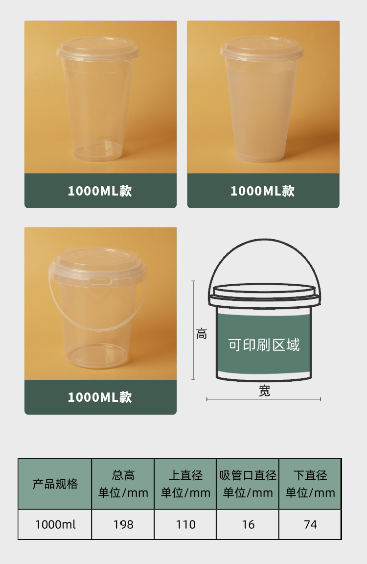 一次性紙杯，紙杯定做，一次性紙杯定做，一次性廣告紙杯 ，一次性杯子，廣告紙杯，紙杯廠家，一次性紙杯定制，一次性紙杯廠家 