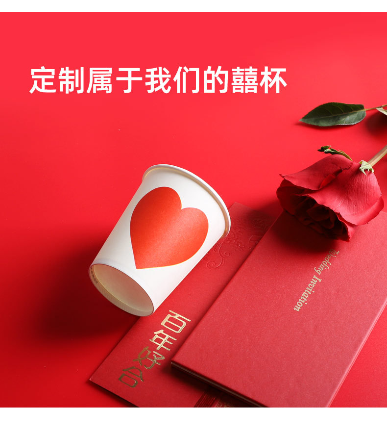 一次性紙杯，紙杯定做，一次性紙杯定做，一次性廣告紙杯 ，一次性杯子，廣告紙杯，紙杯廠家，一次性紙杯定制，一次性紙杯廠家 