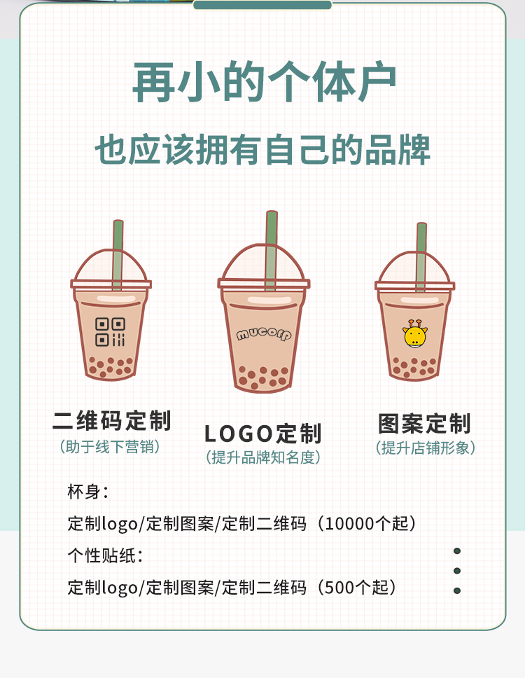 一次性紙杯，紙杯定做，一次性紙杯定做，一次性廣告紙杯 ，一次性杯子，廣告紙杯，紙杯廠家，一次性紙杯定制，一次性紙杯廠家 