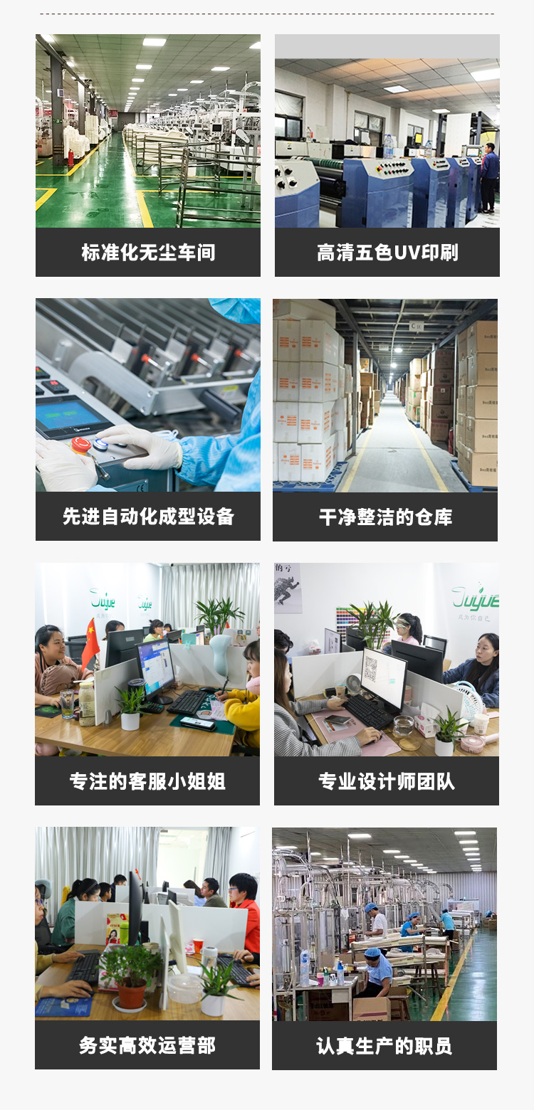 一次性紙杯，紙杯定做，一次性紙杯定做，一次性廣告紙杯 ，一次性杯子，廣告紙杯，紙杯廠家，一次性紙杯定制，一次性紙杯廠家 