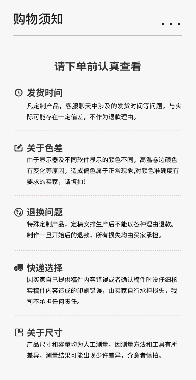一次性紙杯，紙杯定做，一次性紙杯定做，一次性廣告紙杯 ，一次性杯子，廣告紙杯，紙杯廠家，一次性紙杯定制，一次性紙杯廠家 