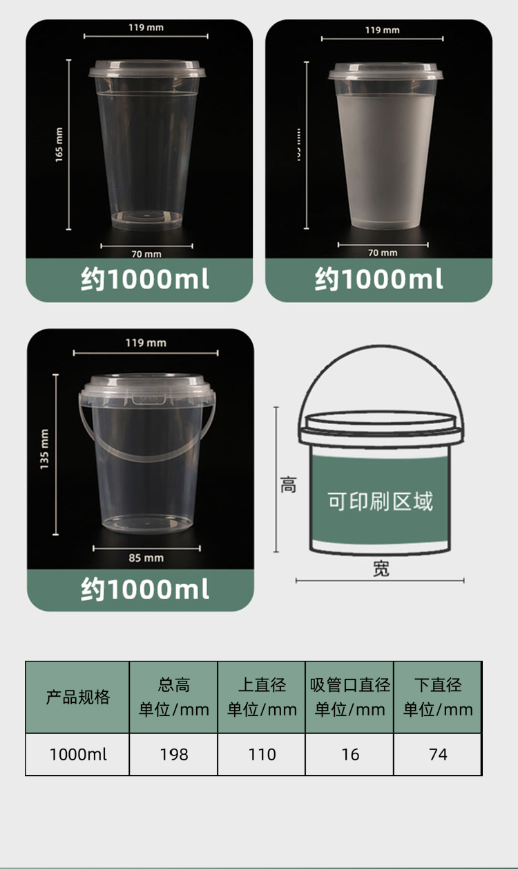 一次性紙杯，紙杯定做，一次性紙杯定做，一次性廣告紙杯 ，一次性杯子，廣告紙杯，紙杯廠家，一次性紙杯定制，一次性紙杯廠家 