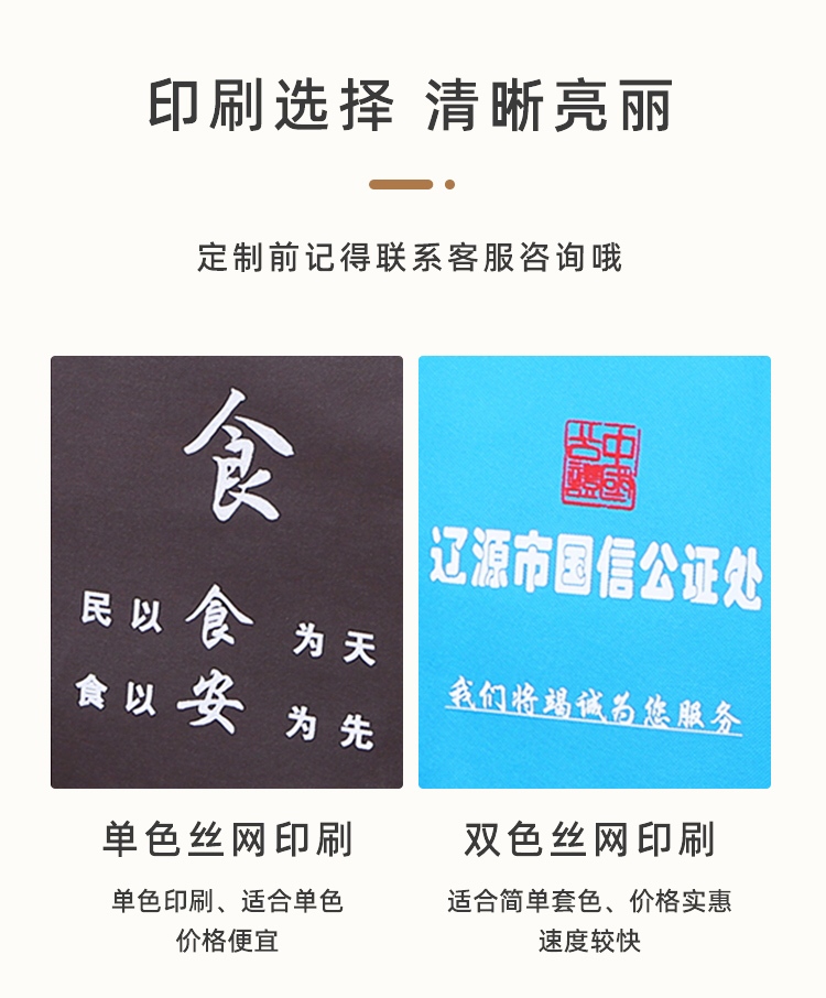 一次性紙杯，紙杯定做，一次性紙杯定做，一次性廣告紙杯 ，一次性杯子，廣告紙杯，紙杯廠家，一次性紙杯定制，一次性紙杯廠家 