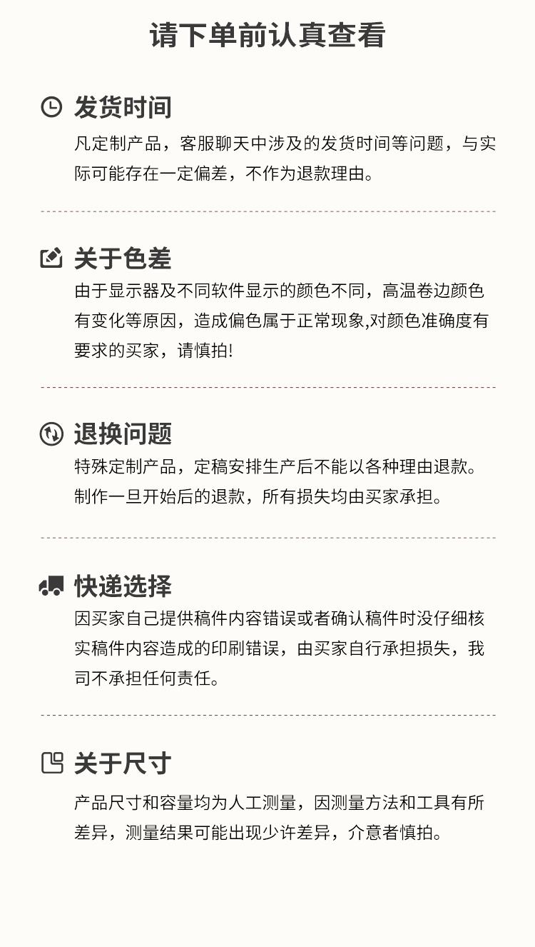一次性紙杯，紙杯定做，一次性紙杯定做，一次性廣告紙杯 ，一次性杯子，廣告紙杯，紙杯廠家，一次性紙杯定制，一次性紙杯廠家 