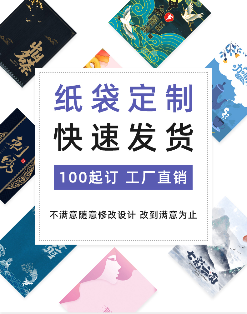 一次性紙杯，紙杯定做，一次性紙杯定做，一次性廣告紙杯 ，一次性杯子，廣告紙杯，紙杯廠家，一次性紙杯定制，一次性紙杯廠家 