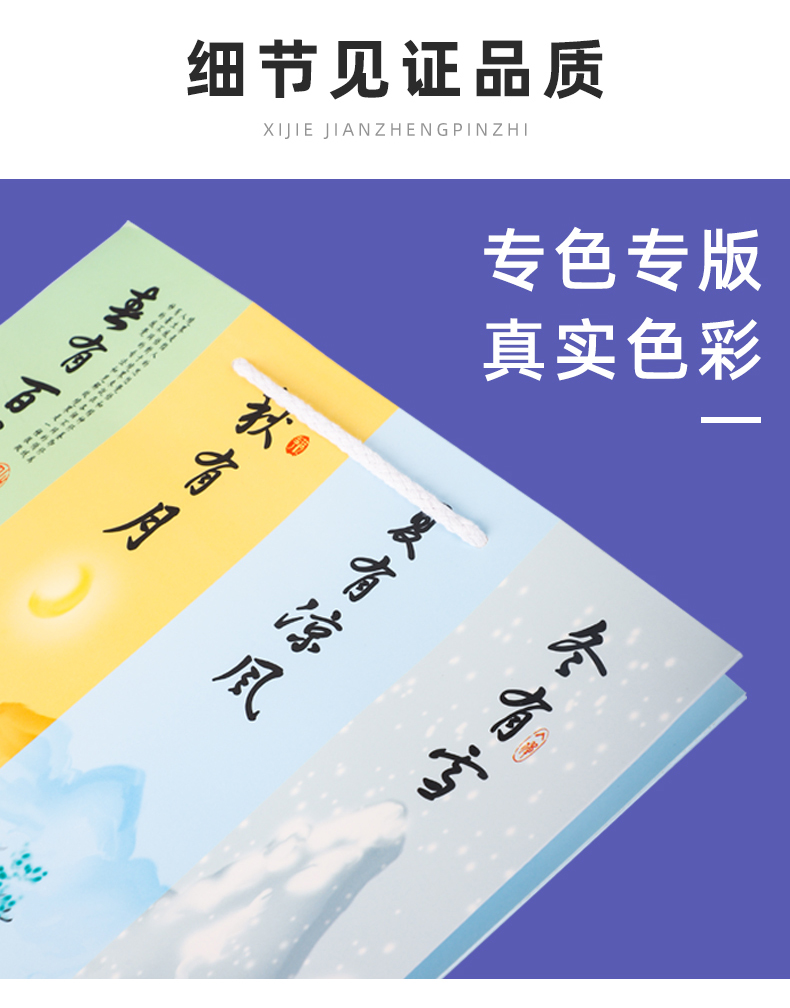 一次性紙杯，紙杯定做，一次性紙杯定做，一次性廣告紙杯 ，一次性杯子，廣告紙杯，紙杯廠家，一次性紙杯定制，一次性紙杯廠家 