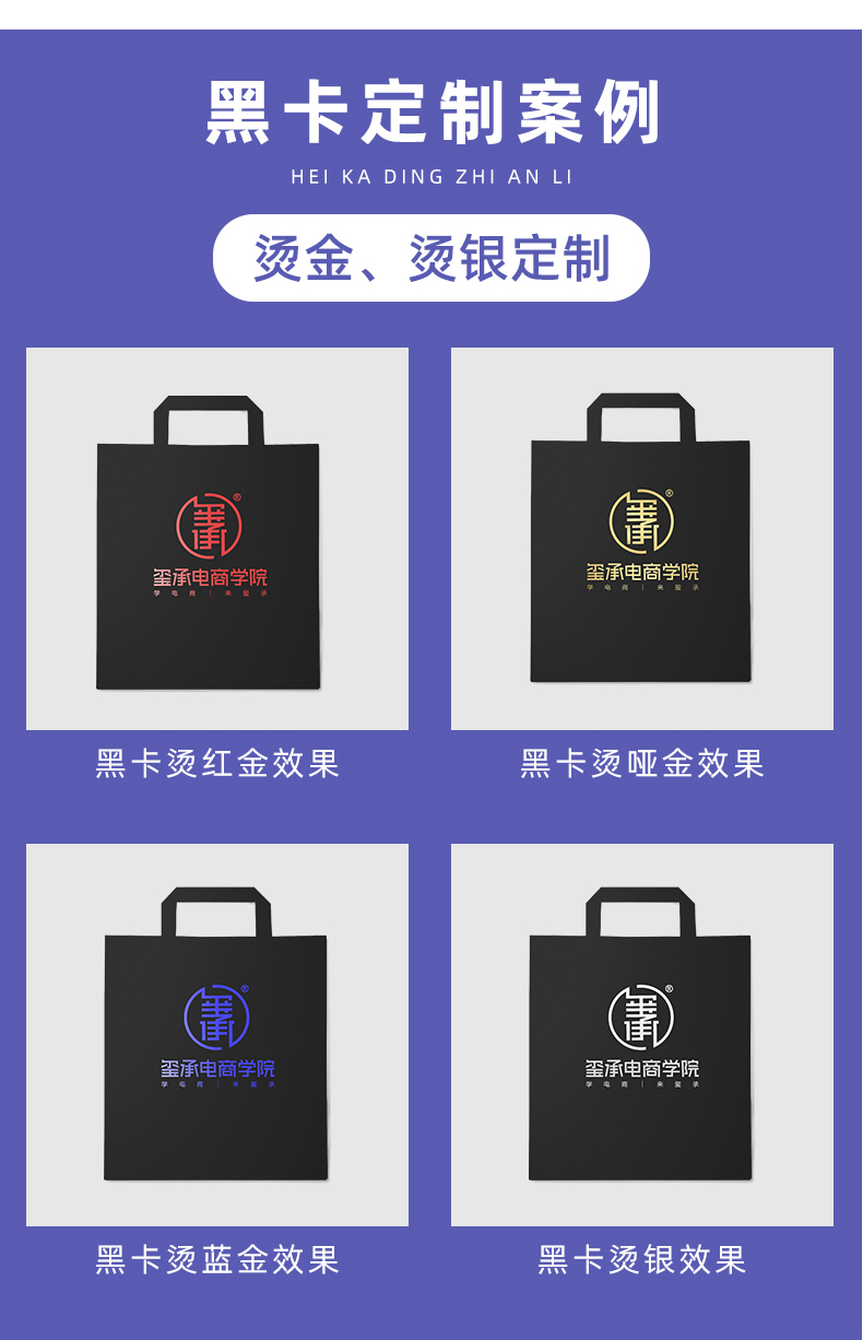 一次性紙杯，紙杯定做，一次性紙杯定做，一次性廣告紙杯 ，一次性杯子，廣告紙杯，紙杯廠家，一次性紙杯定制，一次性紙杯廠家 
