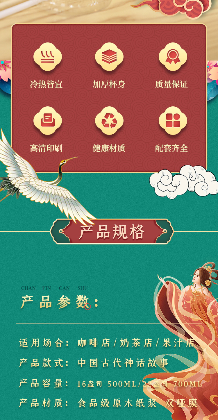 一次性紙杯，紙杯定做，一次性紙杯定做，一次性廣告紙杯 ，一次性杯子，廣告紙杯，紙杯廠家，一次性紙杯定制，一次性紙杯廠家 