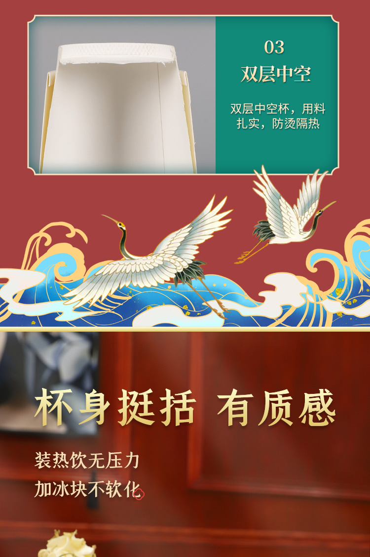 一次性紙杯，紙杯定做，一次性紙杯定做，一次性廣告紙杯 ，一次性杯子，廣告紙杯，紙杯廠家，一次性紙杯定制，一次性紙杯廠家 